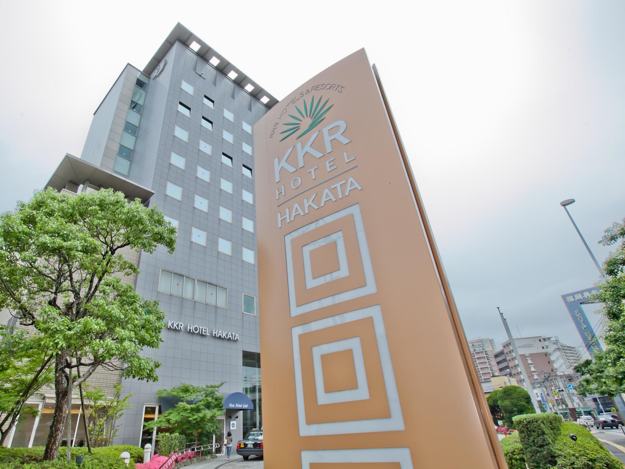 Kkr Hotel Hakata Fukuoka  Exterior photo