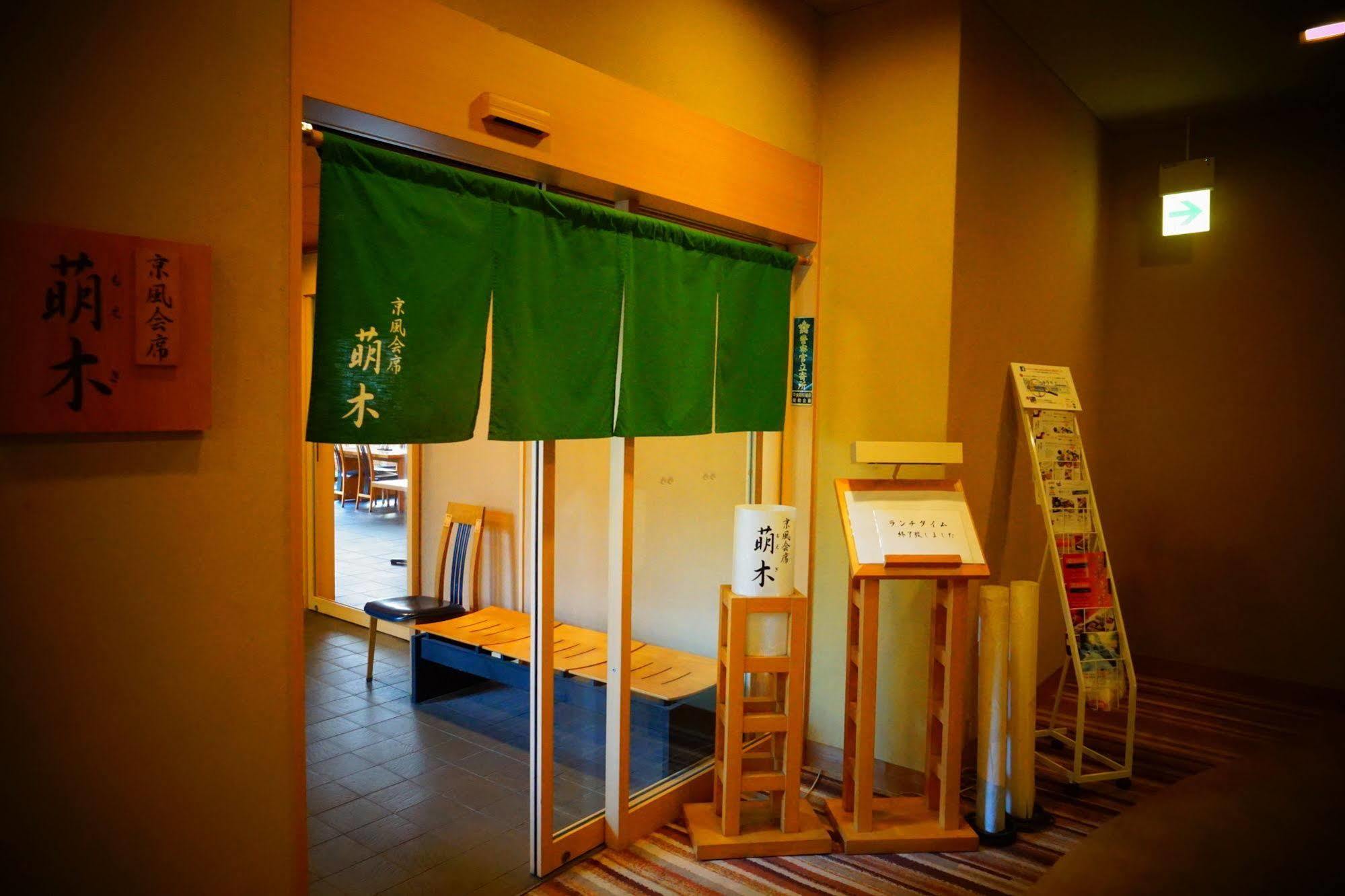 Kkr Hotel Hakata Fukuoka  Exterior photo